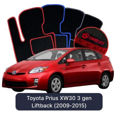 Velours-Autofußmatten OMEVO für Toyota Prius XW30 3 gen Liftback (2009-2015)