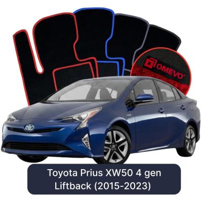 Velours-Autofußmatten OMEVO für Toyota Prius XW50 4 gen Liftback (2015-2023)