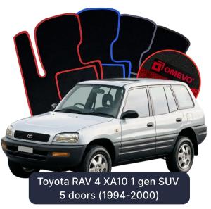 OMEVO Velours-Autofußmatten für Toyota RAV 4 XA10 1 gen SUV 5 Türen (1994-2000)