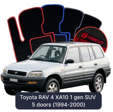 Velours-Autofußmatten OMEVO für Toyota RAV 4 XA10 1 gen SUV 5 Türen (1994-2000)