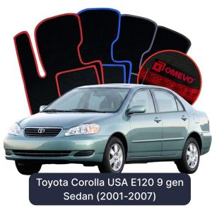 OMEVO Velours-Autofußmatten für Toyota Corolla USA E120 9 gen Limousine (2001-2007)
