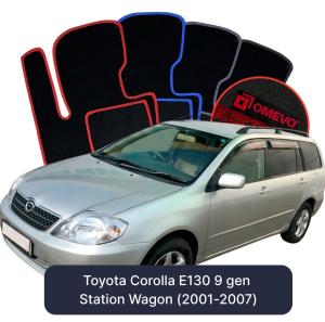 OMEVO Velours-Autofußmatten für Toyota Corolla E130 9 gen Kombi (2001-2007)