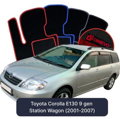 Velours-Autofußmatten OMEVO für Toyota Corolla E130 9 gen Kombi (2001-2007)