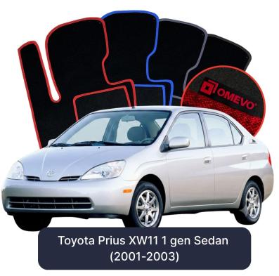 Velours-Autofußmatten OMEVO für Toyota Prius XW11 1 gen Limousine (2001-2003)