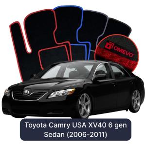 OMEVO Velours-Autofußmatten für Toyota Camry US-Version 6 gen Limousine (2006-2011)