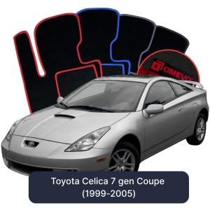 OMEVO Velours-Autofußmatten für Toyota Celica 7 gen Coupe (1999-2005)