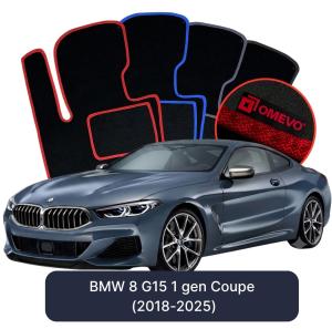 OMEVO Velours-Autofußmatten für BMW 8er G15 1 gen Coupe (2018-2025)