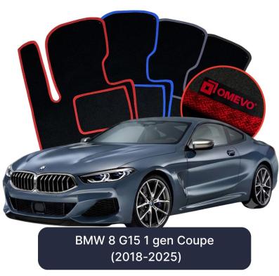 Velours-Autofußmatten OMEVO für BMW 8er G15 1 gen Coupe (2018-2025)