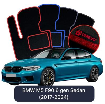 Velours-Autofußmatten OMEVO für BMW M5 F90 6 gen Limousine (2017-2024)