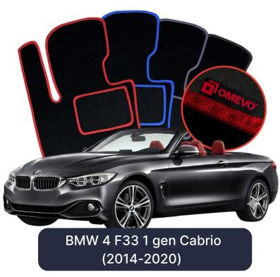 Velours-Autofußmatten OMEVO für BMW 4er F33 1 gen Cabrio (2014-2020)
