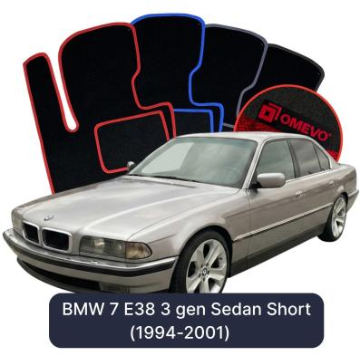 Velours-Autofußmatten OMEVO für BMW 7er E38 3 gen Limousine Kurzversion (1994-2001)
