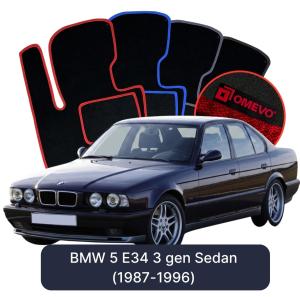 OMEVO Velours-Autofußmatten für BMW 5 E34 3 gen Limousine (1987-1996)