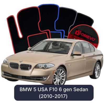 Velours-Autofußmatten OMEVO für BMW 5er USA F10 6 gen Limousine (2010–2017)