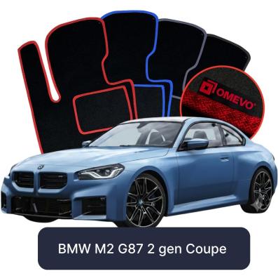Velours-Autofußmatten OMEVO für BMW M2 G87 2 gen Coupe (2023-2025)