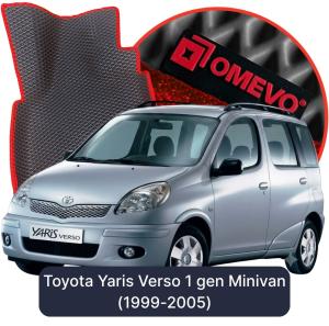 OMEVO 5D Pro EVA Fußmatten für Toyota Yaris Verso 1 gen Minivan (1999-2005)