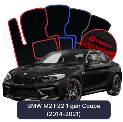 Velours-Autofußmatten OMEVO für BMW M2 F22 1 gen Coupe (2014-2021)