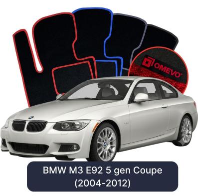 Velours-Autofußmatten OMEVO für BMW M3 E92 5 gen Coupe (2004-2012)