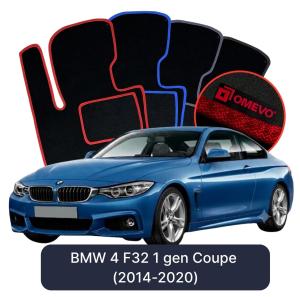 OMEVO Velours-Autofußmatten für BMW 4er F32 1 gen Coupe (2014-2020)