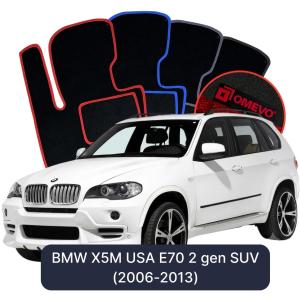 OMEVO Velours-Autofußmatten für BMW X5M USA E70 2 gen SUV (2006-2013)
