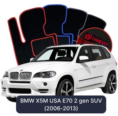 Velours-Autofußmatten OMEVO für BMW X5M USA E70 2 gen SUV (2006-2013)