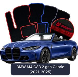 OMEVO Velours-Autofußmatten für BMW M4 G83 2 gen Cabrio (2021-2025)