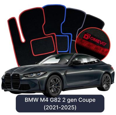 Velours-Autofußmatten OMEVO für BMW M4 G82 2 gen Coupe (2021-2025)
