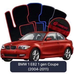 OMEVO Velours-Autofußmatten für BMW 1er E82 1 gen Coupe (2004-2011)