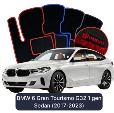 Velours-Autofußmatten OMEVO für BMW 6er Gran Tourismo G32 1 gen Limousine (2017-2023)