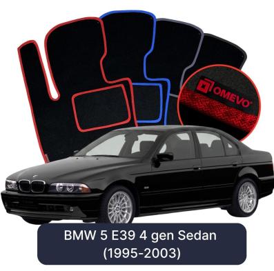 Velours-Autofußmatten OMEVO für BMW 5er E39 4 gen Limousine (1995-2003)