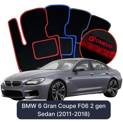 Velours-Autofußmatten OMEVO für BMW 6er Gran Coupe F06 2 gen Limousine (2011-2018)
