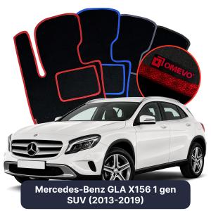 OMEVO Velours-Autofußmatten für Mercedes-Benz GLA X156 1 gen SUV (2013-2019)