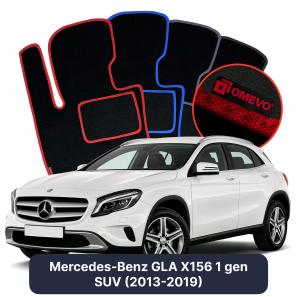 Velours-Autofußmatten OMEVO für Mercedes-Benz GLA X156 1 gen SUV (2013-2019)