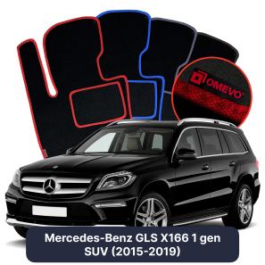 Velours-Autofußmatten OMEVO für Mercedes-Benz GLS X166 1 gen SUV (2015-2019)