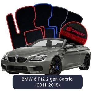 OMEVO Velours-Autofußmatten für BMW 6er F12 2 gen Cabrio (2011-2018)