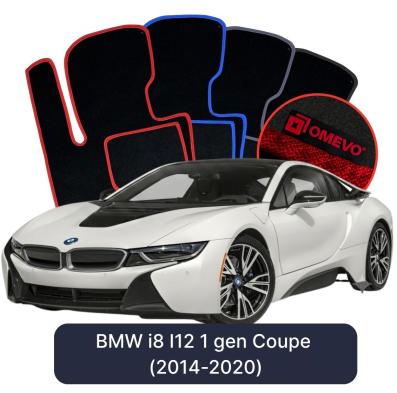 Velours-Autofußmatten OMEVO für BMW i8 I12 1 gen Coupe (2014-2020)