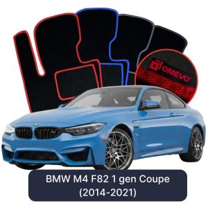 OMEVO Velours-Autofußmatten für BMW M4 F82 1 gen Coupe (2014-2021)