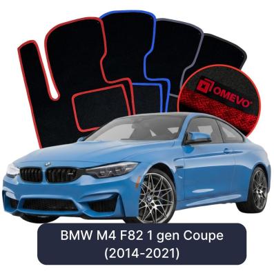 Velours-Autofußmatten OMEVO für BMW M4 F82 1 gen Coupe (2014-2021)