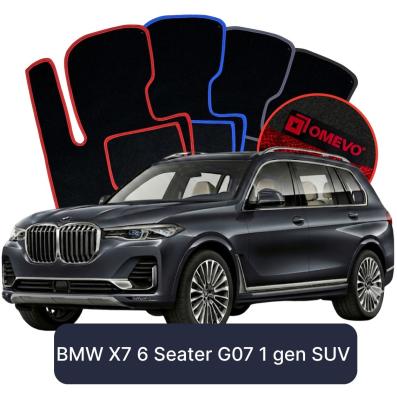 Velours-Autofußmatten OMEVO für BMW X7 6-Sitzer G07 1 gen SUV (2018-2025)