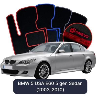 Velours-Autofußmatten OMEVO für BMW 5 USA E60 5 gen Limousine (2003-2010)