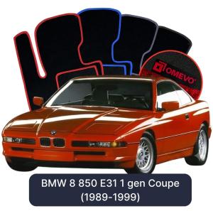 OMEVO Velours-Autofußmatten für BMW 8 850 E31 1 gen Coupé (1989–1999)