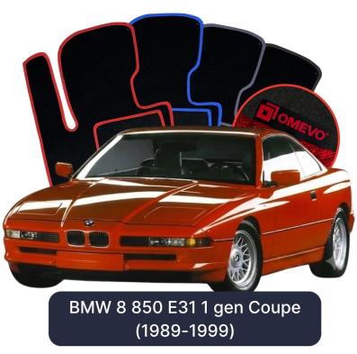 Velours-Autofußmatten OMEVO für BMW 8 850 E31 1 gen Coupé (1989–1999)