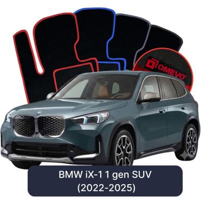 Velours-Autofußmatten OMEVO für BMW iX-1 1 gen SUV (2021-2025)