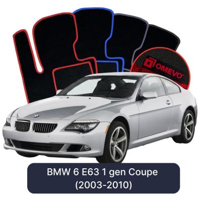Velours-Autofußmatten OMEVO für BMW 6er E63 1 gen Coupe (2003-2010)