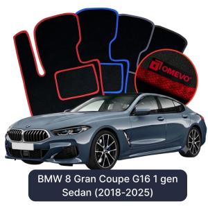 OMEVO Velours-Autofußmatten für BMW 8er Gran Coupe G16 1 gen Limousine (2018-2025)