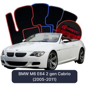 OMEVO Velours-Autofußmatten für BMW M6 E64 2 gen Cabrio (2005–2011)