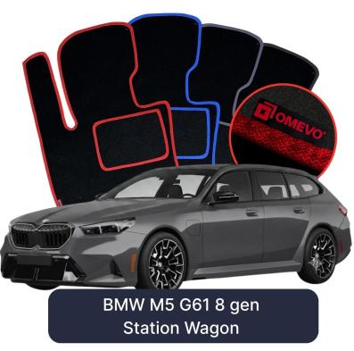 Velours-Autofußmatten OMEVO für BMW M5 G61 8 gen Kombi (2023-2026)