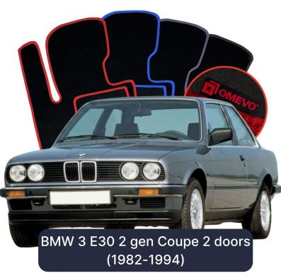 Velours-Autofußmatten OMEVO für BMW 3er E30 2 gen Limousine 2 Türer (1982-1994)