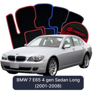 OMEVO Velours-Autofußmatten für BMW 7 E65 4 gen Limousine Langversion (2001-2008)