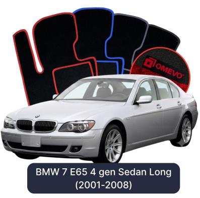 Velours-Autofußmatten OMEVO für BMW 7 E65 4 gen Limousine Langversion (2001-2008)