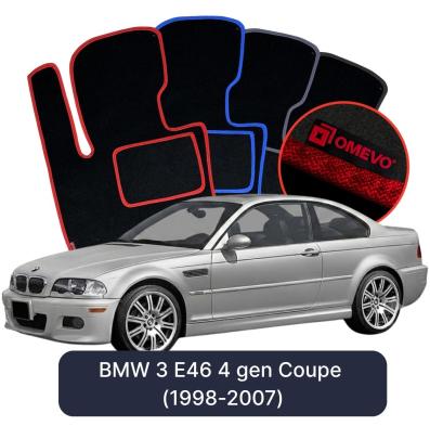 Velours-Autofußmatten OMEVO für BMW 3 E46 4 gen Coupe (1998-2007)